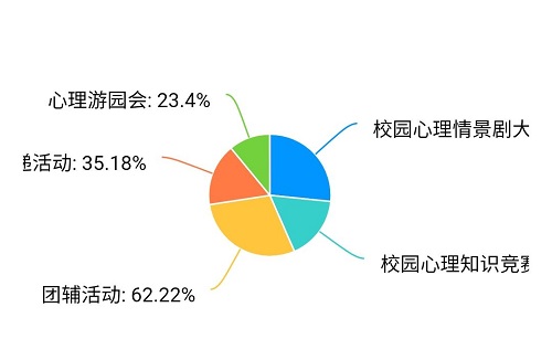 595d7a2e165d85f4_wps鍥剧墖.jpg